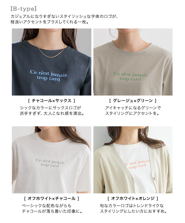 PIERROT 非売品　Tシャツ　メカニカルアイ　新品未開封 楽天市場】≪当日発送≫【送料無料】【イージーケア】選べるロゴ