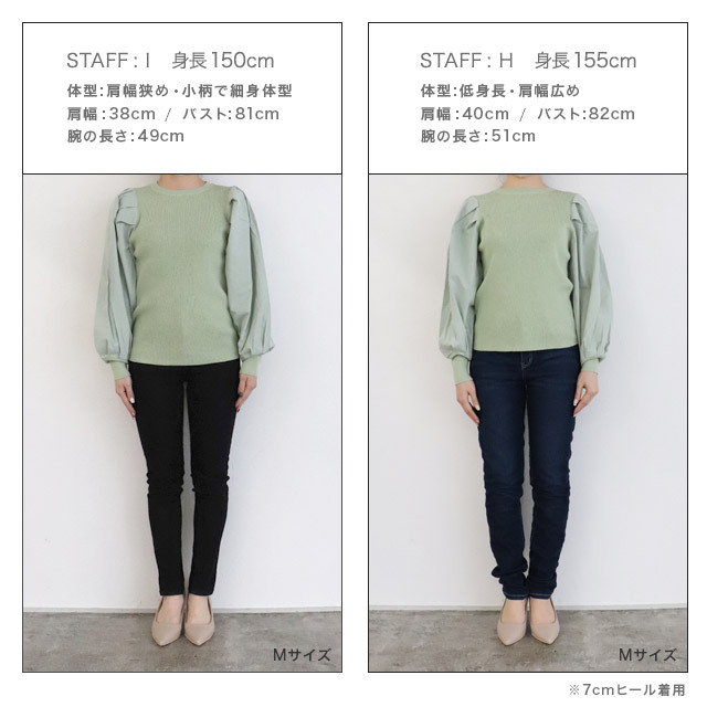 Amazon.co.jp: スリー・ハーツ(紙ジャケット仕様): ミュージック