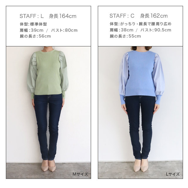 重ね着風チュニック 通販【ニッセン】