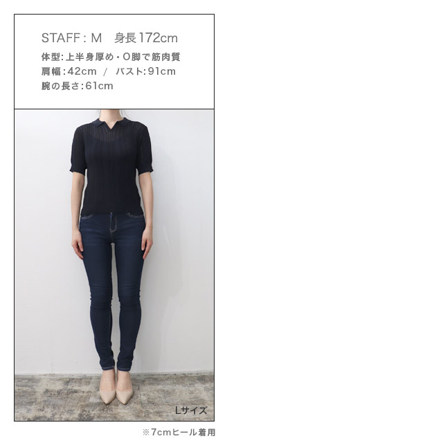 J5134 美品 カモシタ シルクリネン ニットポロ ネイビー 50 楽天市場】≪特別price！≫リネンタッチポロニット ☆ ニット