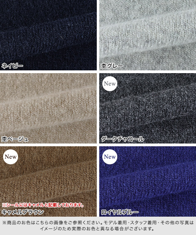 ニット レディース カシミヤ100％ Vネック シンプル ベーシック 冬 RASW 送料無料 RASW ニット レディース カシミヤ100％ Vネック シンプル