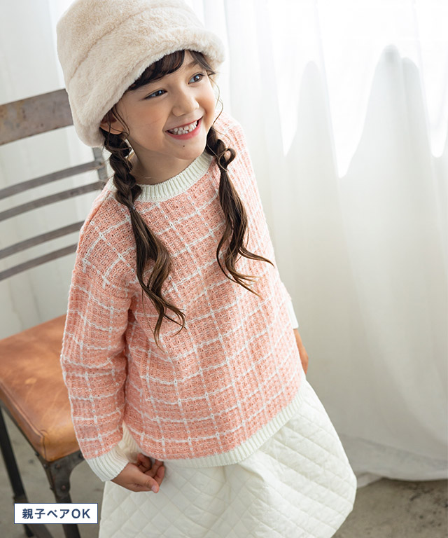 Yahoo】lulpini（ルルピーニ）-親子で楽しむ子供服通販ブランド-