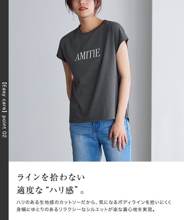 PIERROT 非売品　Tシャツ　メカニカルアイ　新品未開封 楽天市場】≪当日発送≫【送料無料】【イージーケア】選べるロゴ