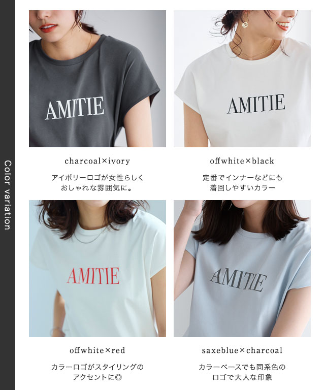 PIERROT 非売品　Tシャツ　メカニカルアイ　新品未開封 イージーケア】ロゴTシャツ 【Pierrot】【スピード配送
