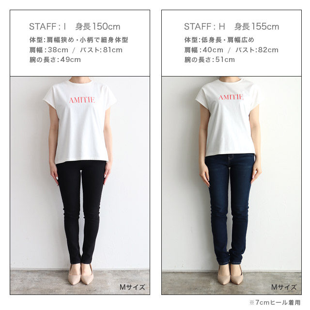 PIERROT 非売品　Tシャツ　メカニカルアイ　新品未開封 マーベラス バイ ピエロ marvelous by Pierrot 【EMILY IN PARIS