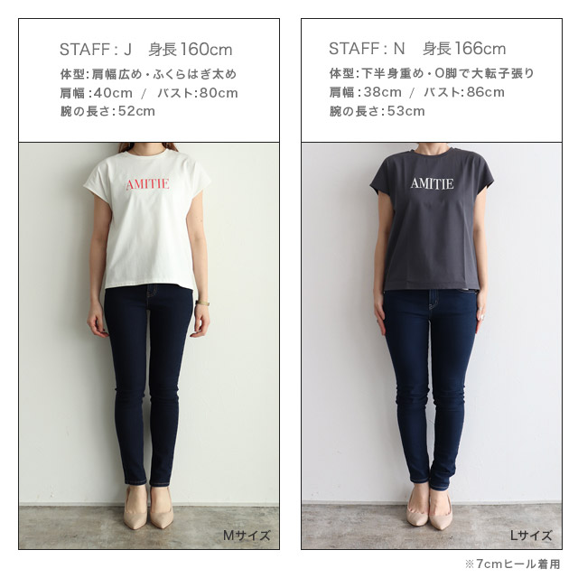 PIERROT 非売品　Tシャツ　メカニカルアイ　新品未開封 イージーケア】選べるロゴTシャツ ◇送料無料【Pierrot