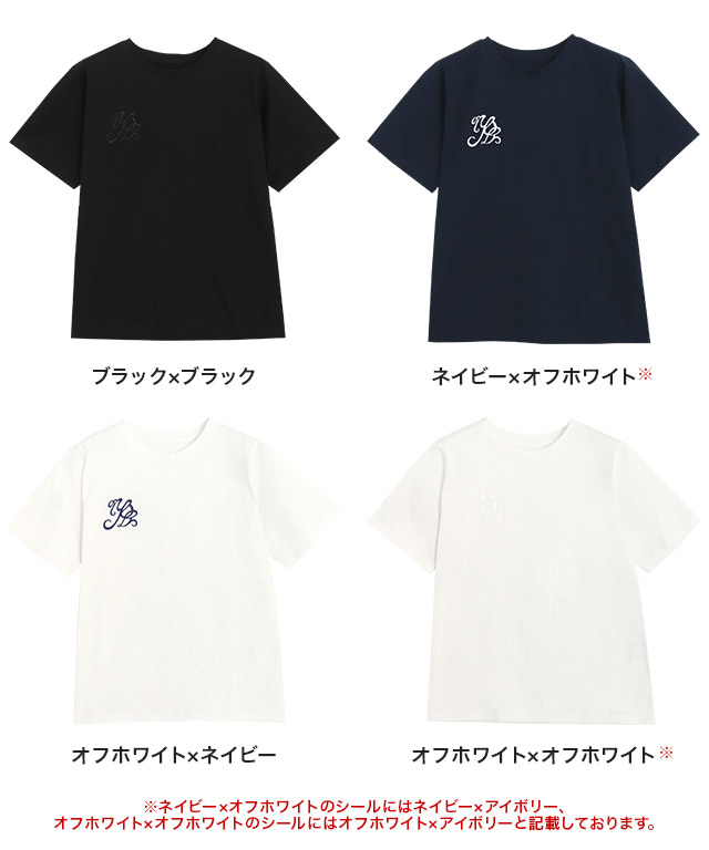 tシャツ シルケットロゴプリントドロスドT レディース シルケット刺繍Tシャツ 【Pierrot】【スピード配送】 | 【公式