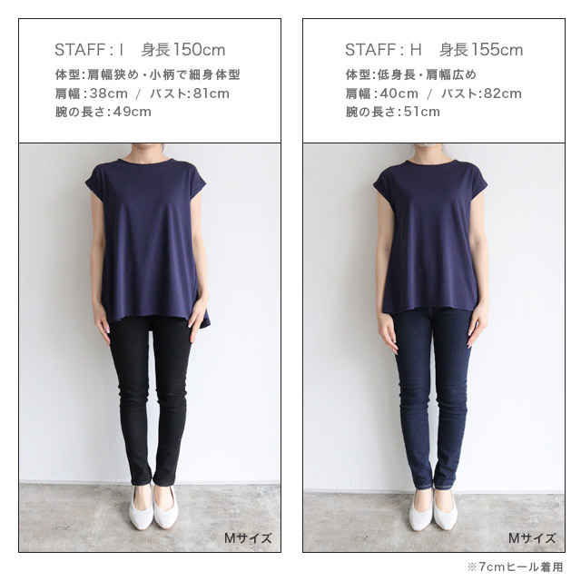 tシャツ 「接触冷感」 バイカラーフレンチスリーブカットソー レディース J.PRESS tシャツ 「接触冷感」コットンスムース フレンチ