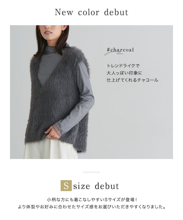ニットベスト Mサイズ cass25-02_01.jpg
