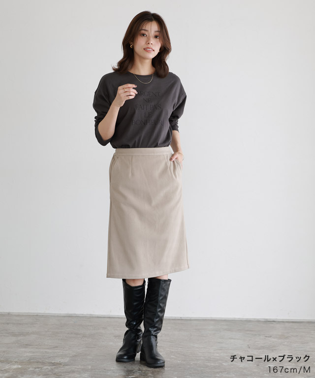 「col pierrot」 Dot Sheer 長袖カットソー FREE ブラック レディース ネックと柄が選べるフレアスリーブシアーカットソー【Pierrot