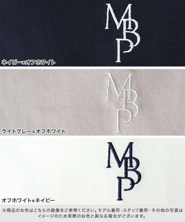marvelous by Pierrot tシャツ レディース ロゴT トップス 刺繍