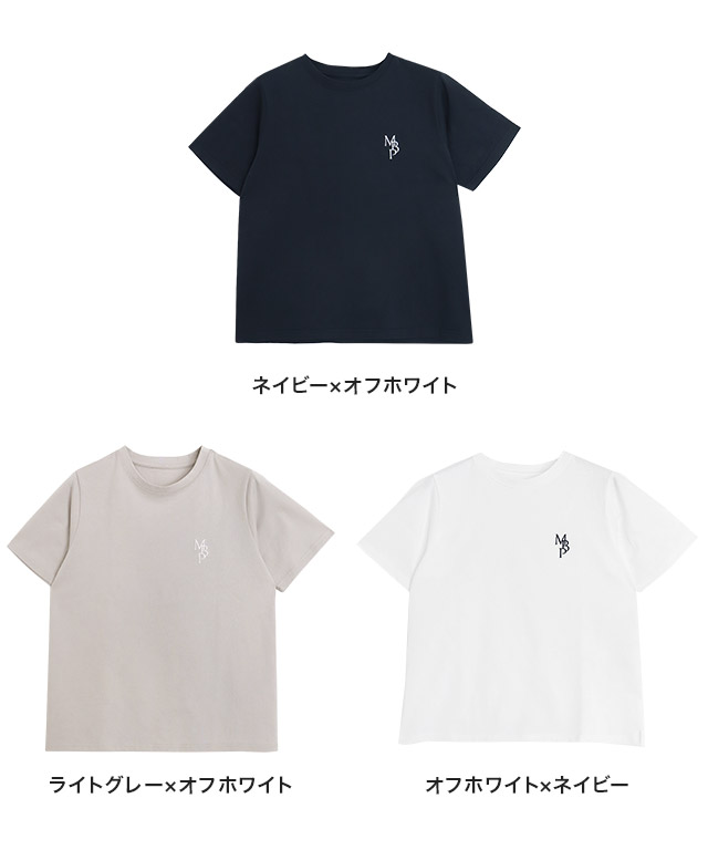 ✨綿100%✨ ラグアンドボーン M Tシャツ 可愛い 個性的 ワンポイント 白 久米繊維コラボ】肩ワンポイントTシャツ（ホワイト） – カネコ