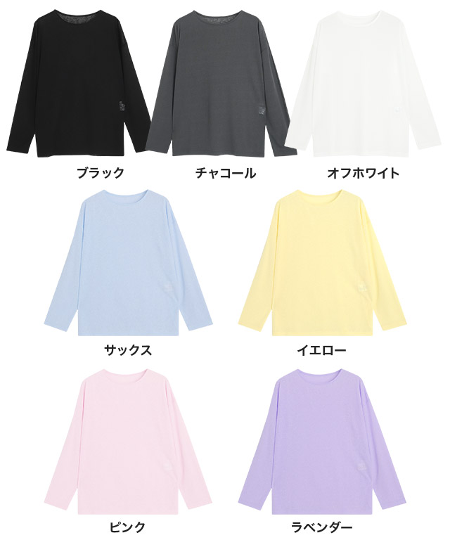 marvelous by Pierrot カットソー レディース トップス ロンt