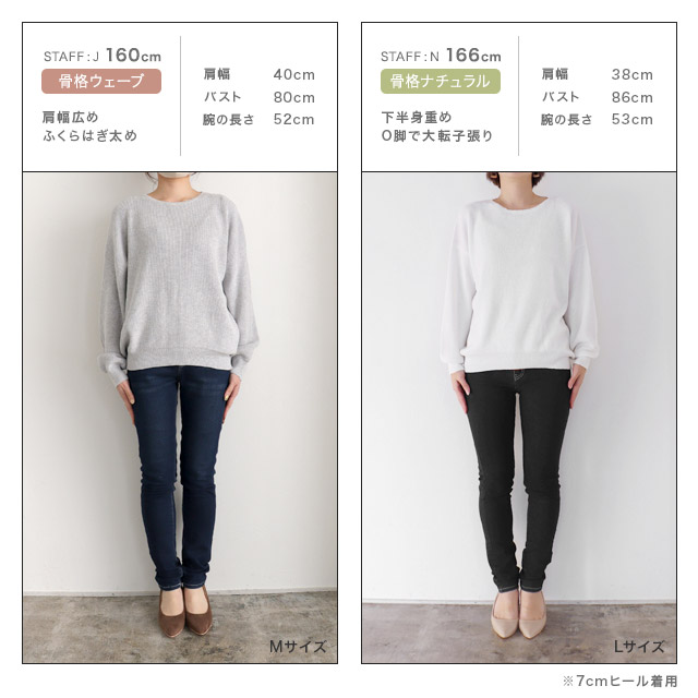 ニット クルーネック ゆったり シンプルニット レディース RASW RASW ニット クルーネック ゆったり シンプルニット レディース
