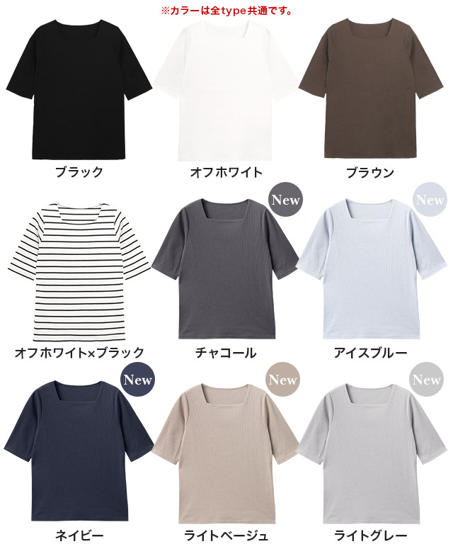 tシャツ Pierrot mini long tee レディース メンズ 楽天市場】pierrot（Tシャツ・カットソー｜トップス）：メンズ
