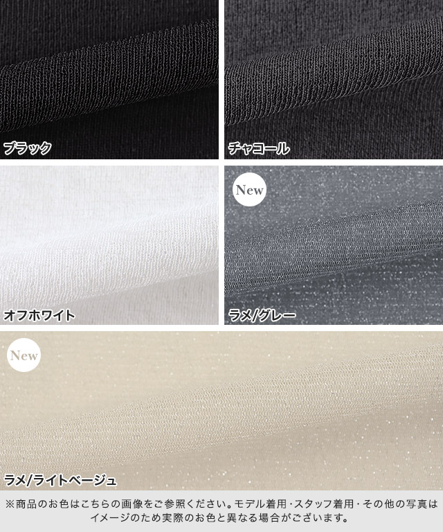 marvelous by Pierrot tシャツ レディース シアー トップス