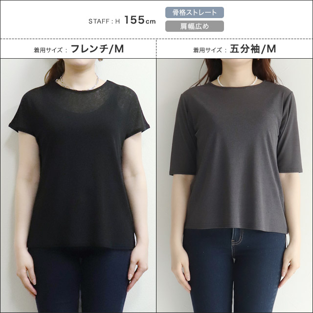 marvelous by Pierrot tシャツ レディース シアー トップス