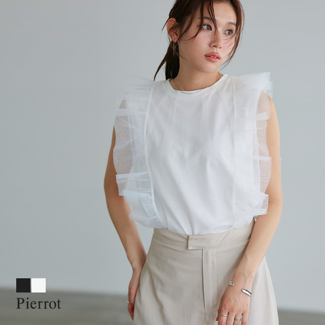 marvelous by Pierrot tシャツ レディース カットソー トップス