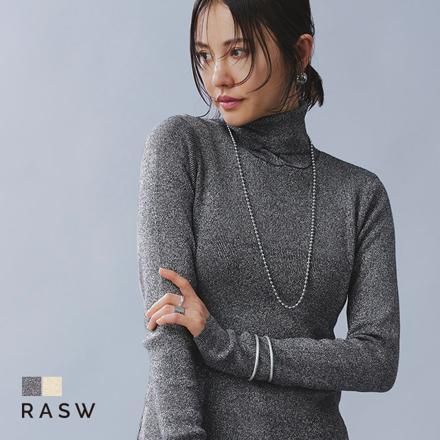 ニット セーター ラメ リブ タートルネック 長袖 シンプル ブラック 黒 シルバー レディース RASW