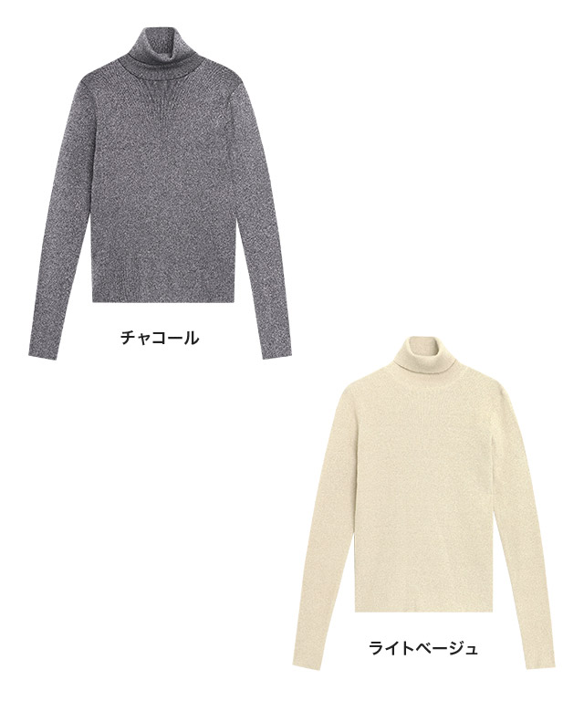 ニット セーター ラメ リブ タートルネック 長袖 シンプル ブラック 黒 シルバー レディース RASW RASW ニット セーター ラメ リブ タートルネック 長袖 シンプル