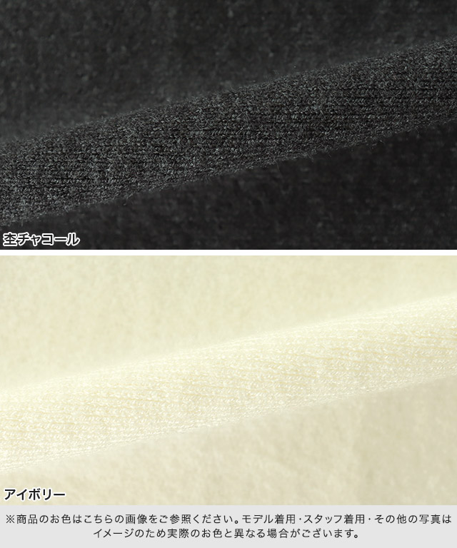 カーディガン 長袖 ニット ゆったり アウター感覚 Sサイズあり RASW レディース あすつく RASW カーディガン 長袖 ニット ゆったり アウター感覚 Sサイズ
