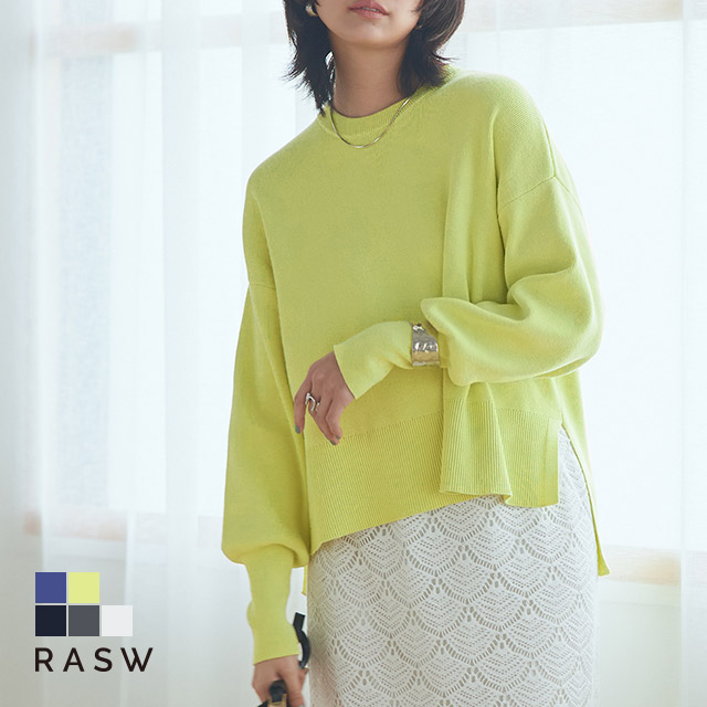 ニット レディース 綿100％ 長袖 クロップド丈 クルーネック ゆったり RASW