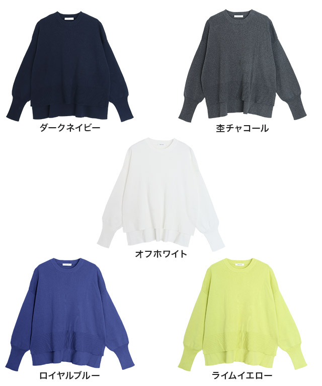 ニット レディース 綿100％ 長袖 クロップド丈 クルーネック ゆったり RASW RASW ニット レディース 綿100％ 長袖 クロップド丈 クルー