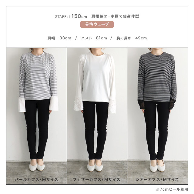 とび森 オファー 追加 ol の服