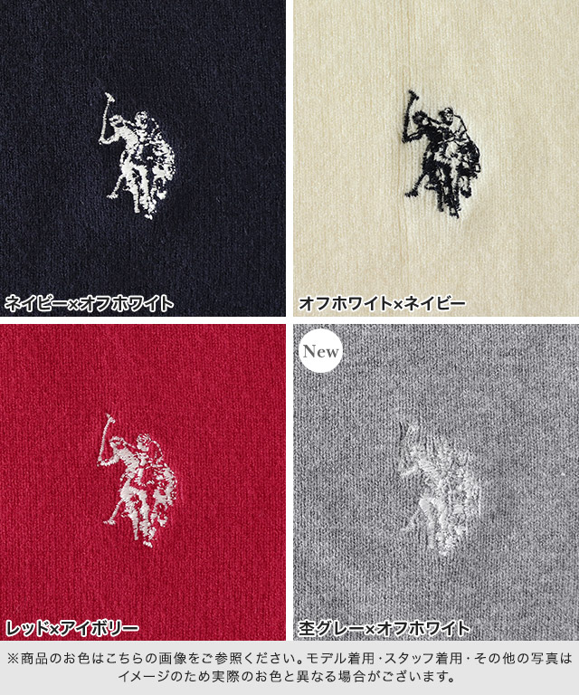 カーディガン レディース ニット 長袖 刺繍 U.S.POLO ASSN. レッド クルーネック きれいめ