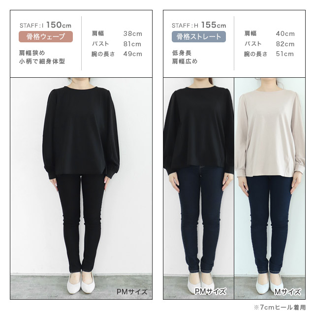 Arlequin限定 Tシャツ SILVER | Arlequin限定 | PIERROT