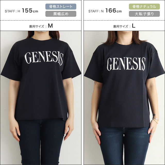 RASW]コーマコットンロゴTシャツ 【Pierrot】 ◇送料無料