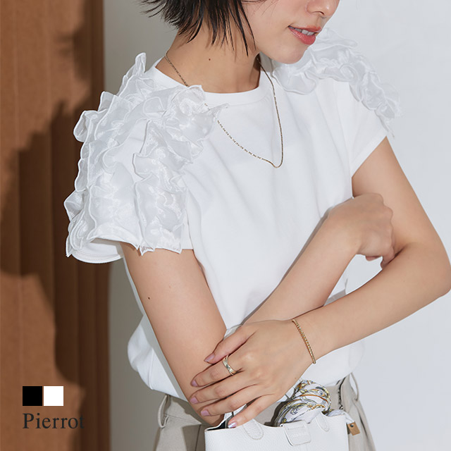 the toeのPericles Peplum Top ホワイトのsサイズです！ Pericles Peplum Top – THE TOÉ