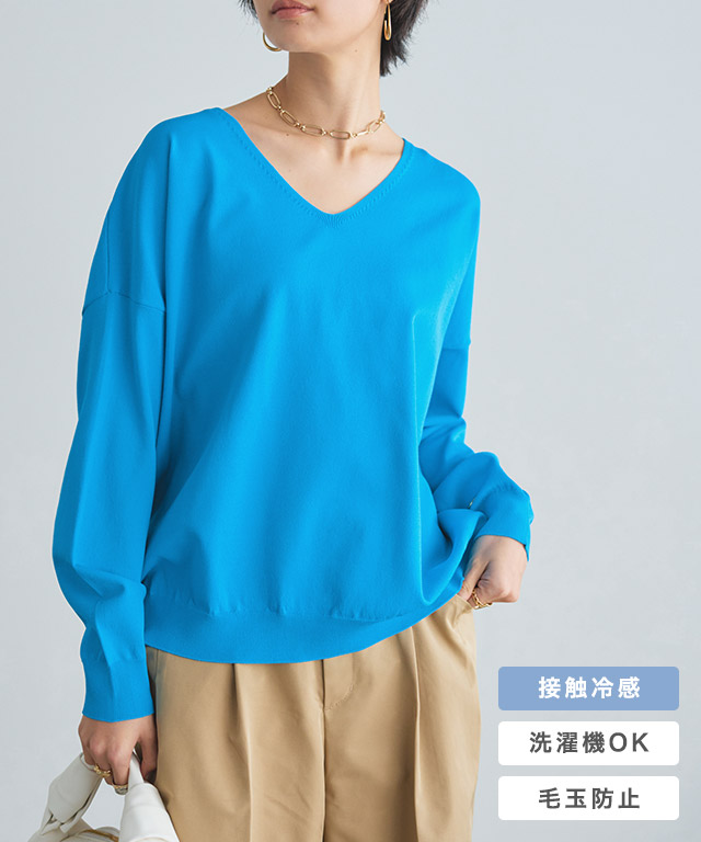 [RASW]多機能Vネックルーズニット