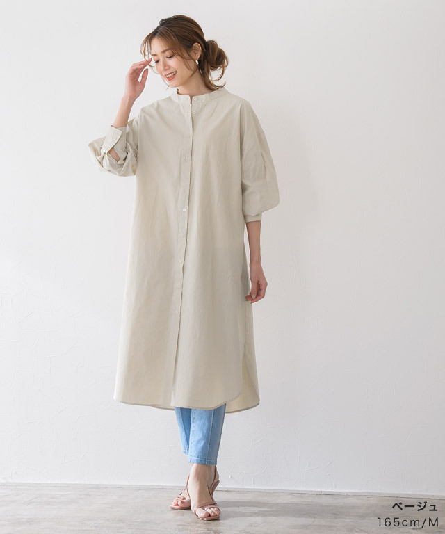 シャツワンピース シャツワンピ 2way レースアップ 綿100