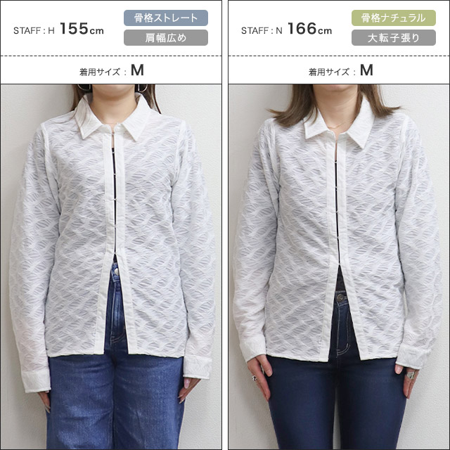 RASW シャツ レディース 長袖 レース ジャカード ホック