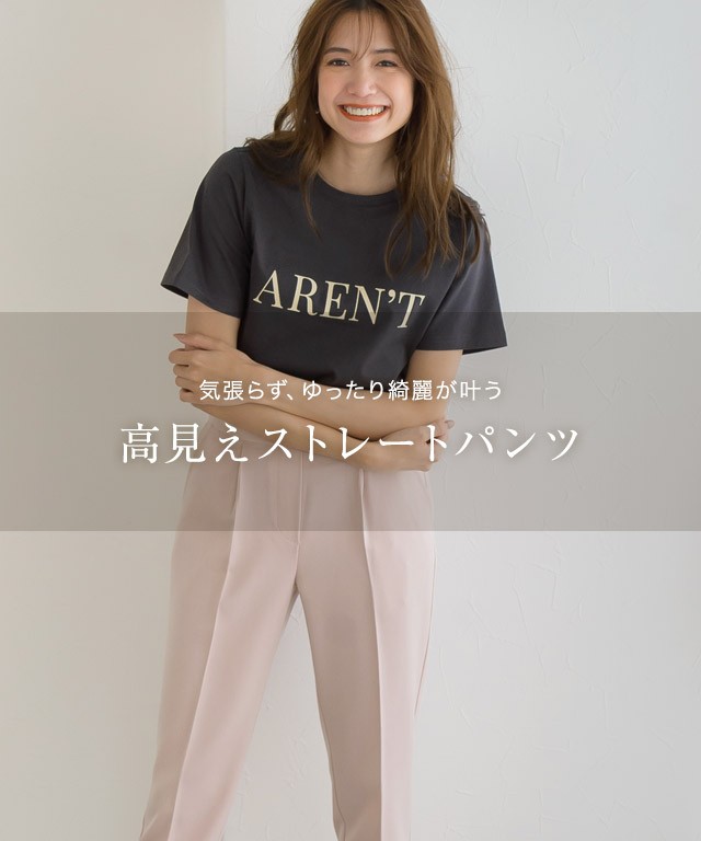 Pierrot】Yahooショッピング店