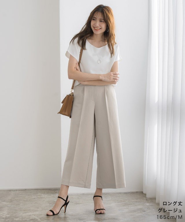 Pierrot】Yahooショッピング店
