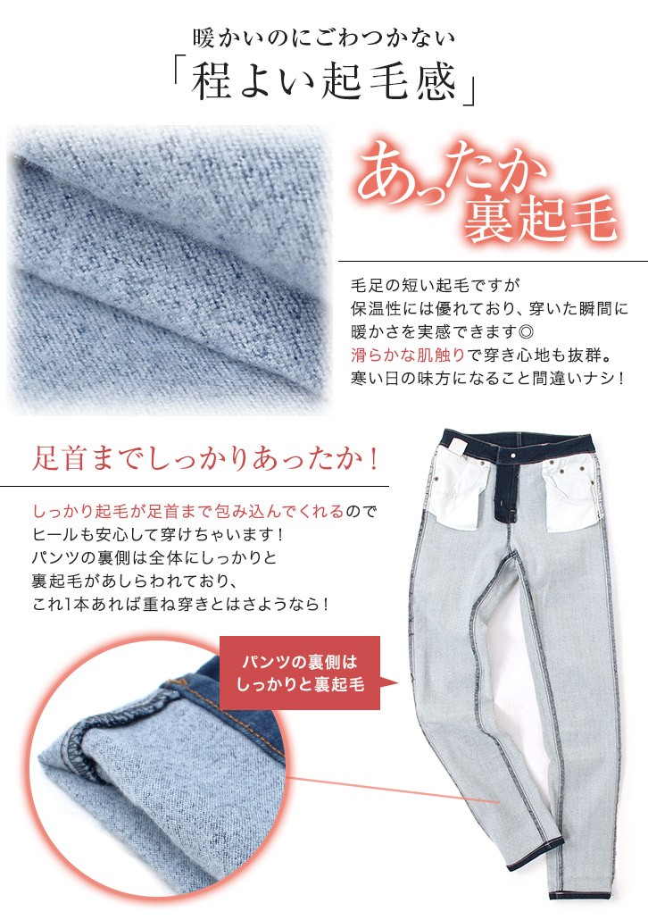 Pierrot】Yahooショッピング店