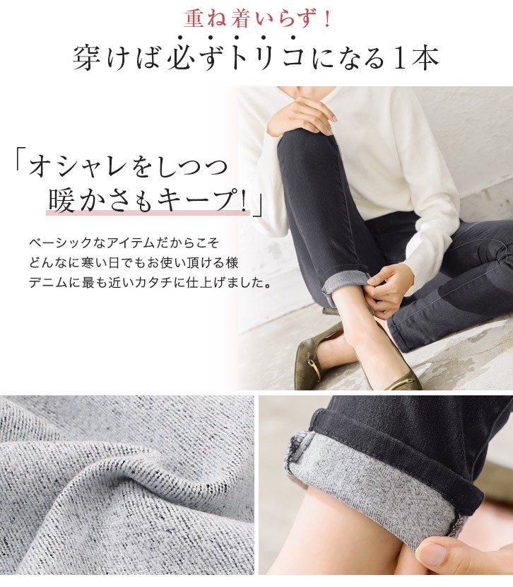Pierrot】Yahooショッピング店