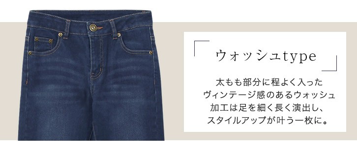 Pierrot】Yahooショッピング店