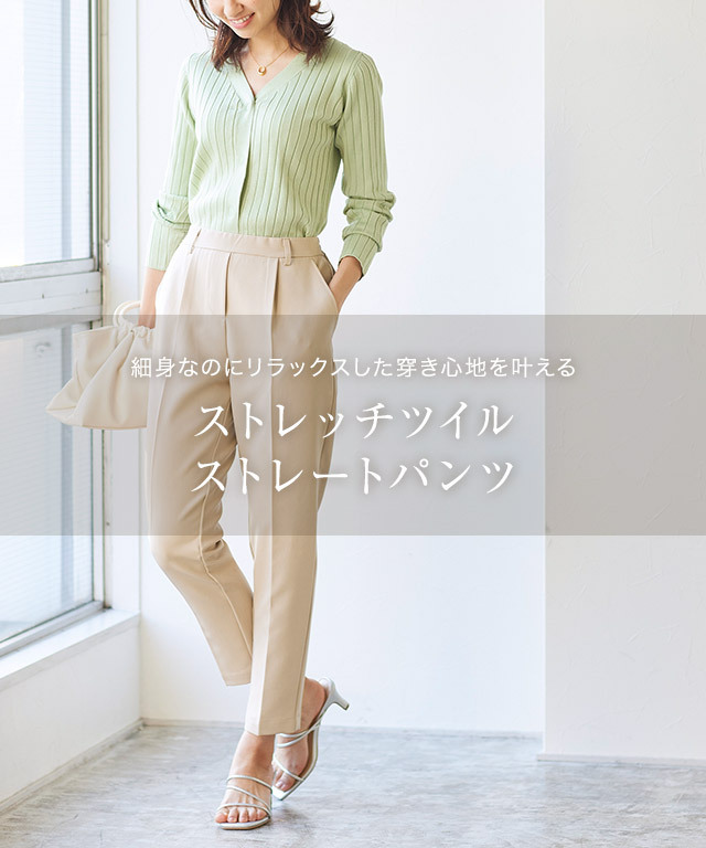 Col Pierrot ラミネートボンディングチェックコート コルピエロ Col Pierrot ラミネートボンディングチェックコート
