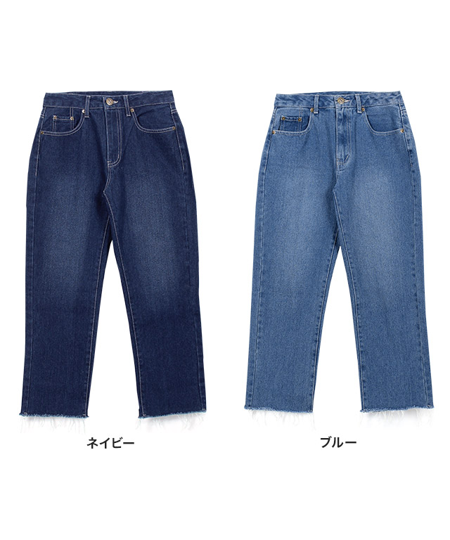 moitytto カットオフデニム　ネイビーM カットオフデニム blue M /moi tytto - メルカリ