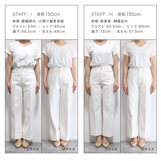 アウトレットSALE！】【スピード配送】ストレートツイルパンツ