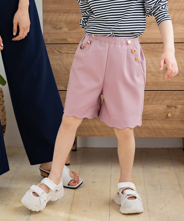 パンツ パンツ ボトム 子供服 キッズ 女の子 親子コーデ お揃い リンクコーデ 洗濯機OK 夏 M...