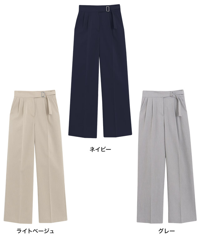 アウトレットSALE！】【スピード配送】ダブルタックグルカパンツ
