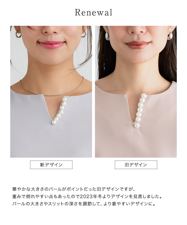 marvelous by Pierrot セットアップ フォーマル セレモニー marvelous by Pierrot セットアップ フォーマル セレモニー