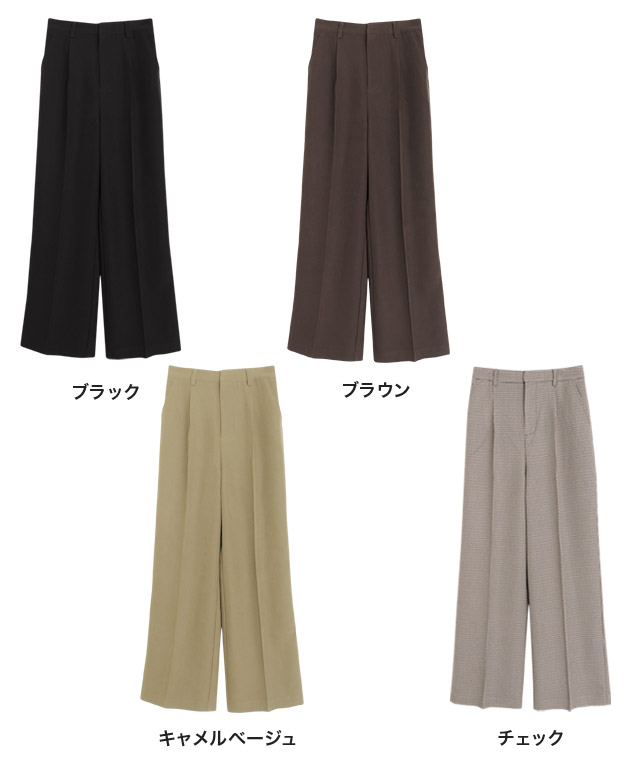 【vintage】80sリアルレザースエード生地センタープレスパンツ（ベージュ） A.PRESSE - アプレッセ 2025 STYLE2 Vintage Silk Hemp Double