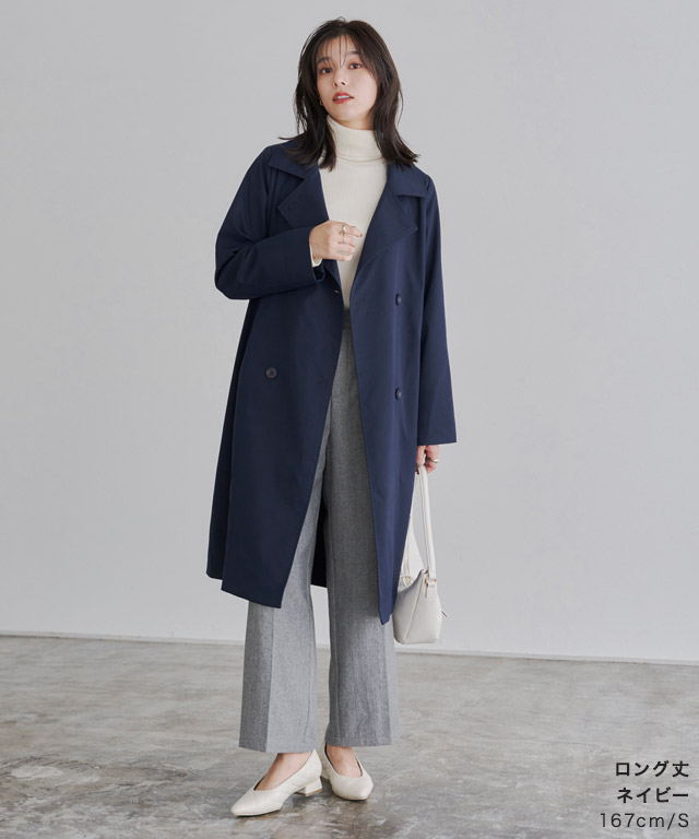 美品】アトリエまりこ ミモレ丈のコート