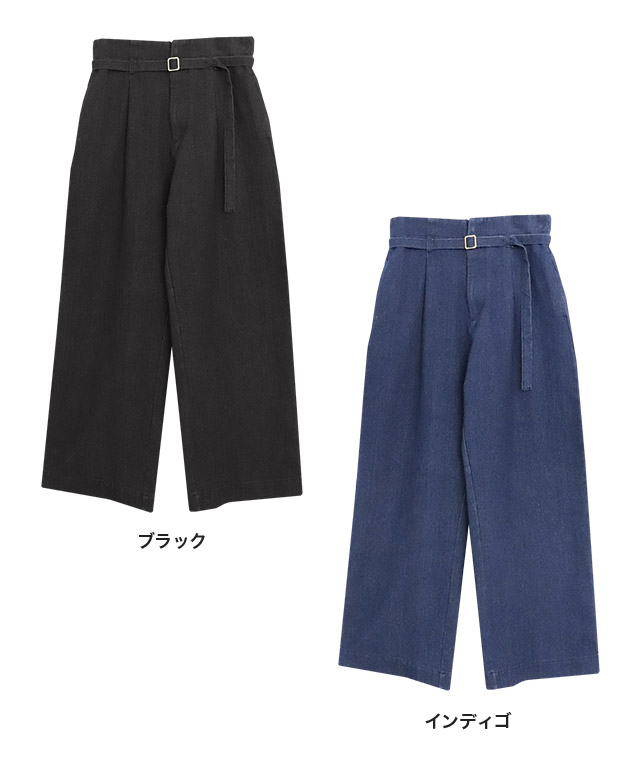 新品タグ付き◆NOUVELLES DU PARADIS　リネン混　デニム　日本製 ウォッシュドデニムパンツ | KURO iro | STUNNING LURE online shop