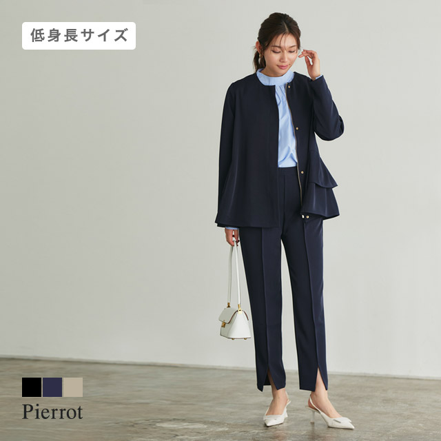 marvelous by Pierrot セットアップ フォーマル セレモニー